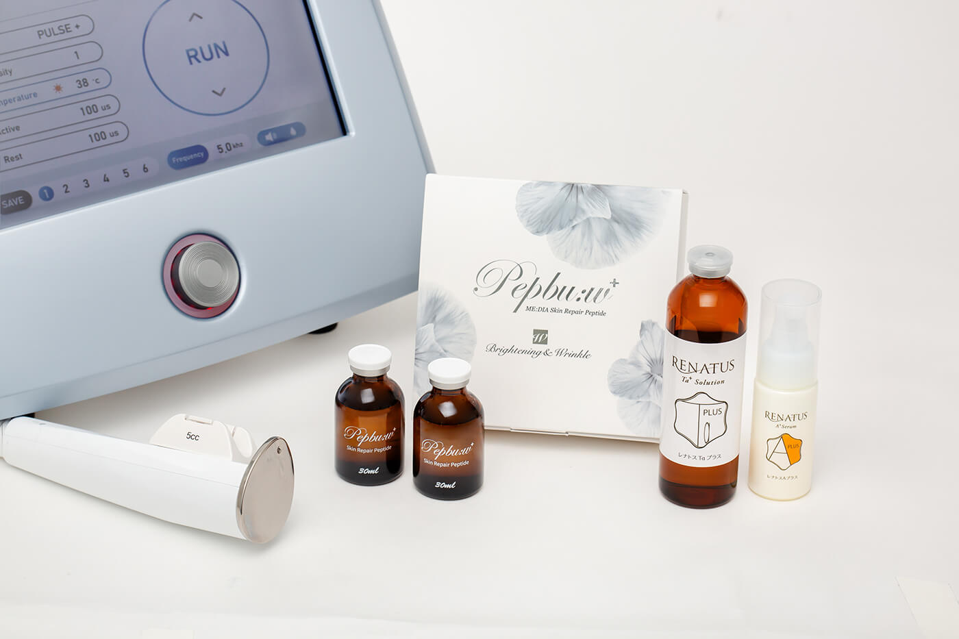 商品画像：ペップビュープラス