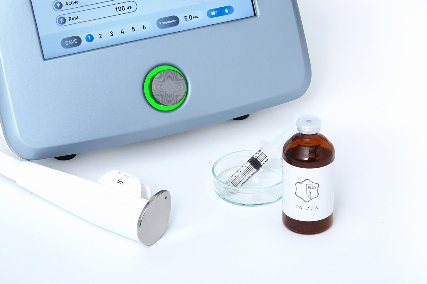 商品画像：ペップビュープラス