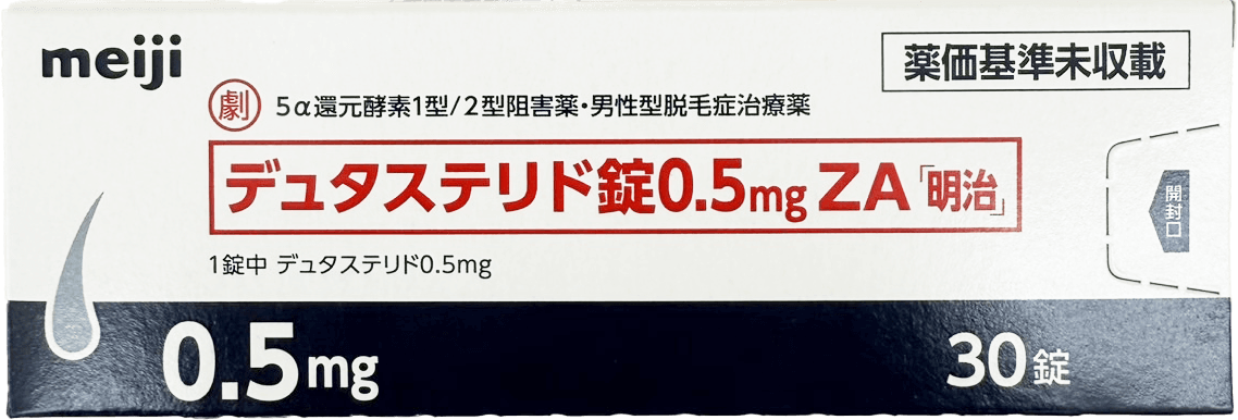 デュタステリド