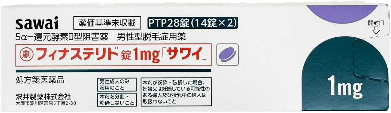 フィナステリド